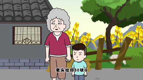 猪屁登:可怜天下父母心,哪有不爱自己子女的父母?