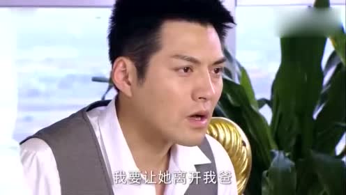 沈美溪问江昊天怎样才原谅姐姐,江昊天的回答我给满分