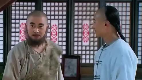 新还珠格格:萧剑表示要交高明这个朋友,柳红有点欣赏高明了