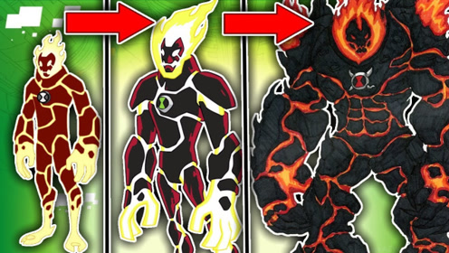 我的世界 ben10少年骇客成为外星表的继承人 变身火焰人
