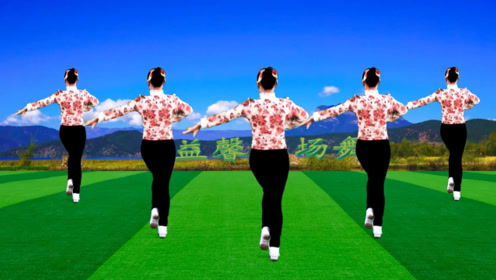 广场舞《牵着妈妈的手》温情的歌声已响起,让我们快乐地舞起来