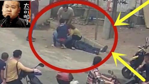 抠门老板拖欠工资,员工当街狠心"杀害",群众无人敢上前劝阻!