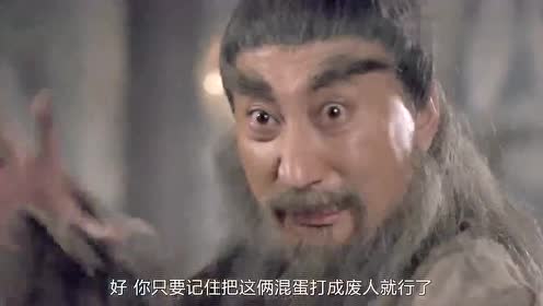 张无忌现学现卖,面对玄冥二老不用九阳神功,直接盘他