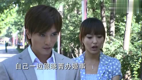 夏家三千金:天美指责总裁这么爱批评她,总裁吻了上去,太甜了