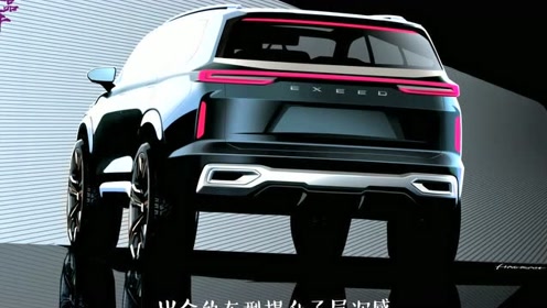 全新星途vx,长达4970mm,搭配奇瑞1.6t发动机,诠释硬派越野!