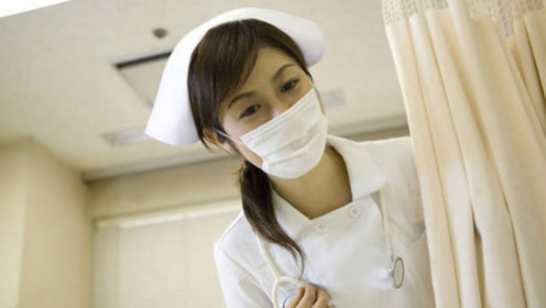 "精子库"上班的女护士不好找男朋友?