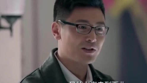 鸡毛飞上天:邱英杰大会上表示欣赏江河,可陈金水一脸的不乐意