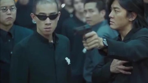 古惑仔:山鸡遭包围,陈浩南拿枪阻拦,最后连他也来了!