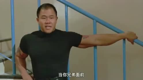 力王住的监狱到底有多可怕?看看监狱的简介吧,尤其是4大天王