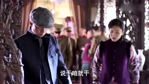 少帅是祸害了五妈妈又去祸害姐姐,姐姐一如既往的霸气!