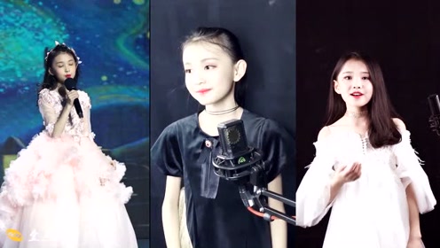 宋小睿翻唱《最美的期待》三种不同的风格,你更喜欢那种?