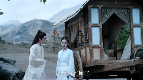 陈情令:金子轩你个直男精,你这样会孤独终老的