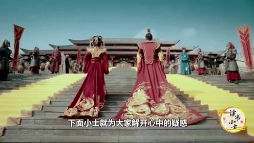 古代女子长裙拖地,却不怕变脏?原来古人爱美也是要有前提