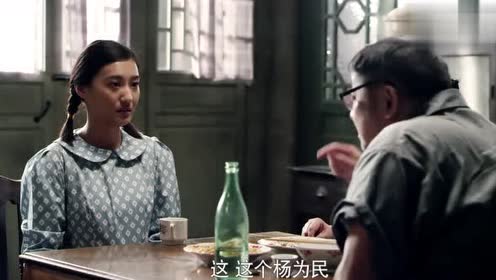 情满四合院:二大妈说这种话,女子却这么回应,真有勇气