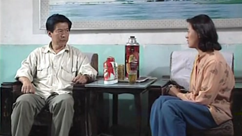 山野:书记一个电话帮娟子解决麻烦,娟子送来好酒书记却不高兴了