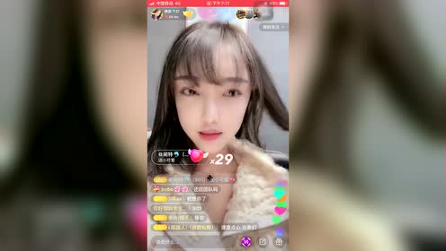 辛巴快手直播