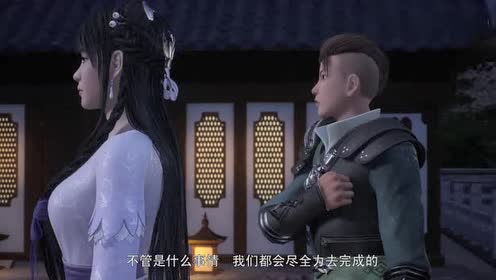 万界仙踪:叶星云太直男当雪云面议论羽音?雪云驯服路途坎坷呀