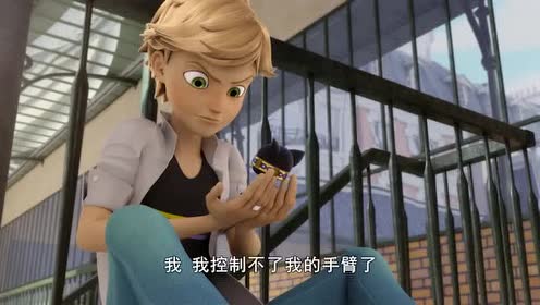 瓢虫雷迪:普莱格找到艾俊!向他求救!可是普莱格真的闯大祸了!