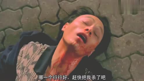 回魂夜:这次我可长见识了,星爷判别不同人血型,至于要舔一舔?