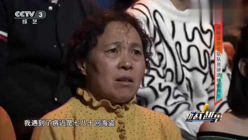 越战越勇:秦一杰自曝曾参与《红海行动》原型任务,比电影更惊险