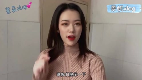 景帆每次买饭都给2双筷子说出原因引爆笑,女神我太难了