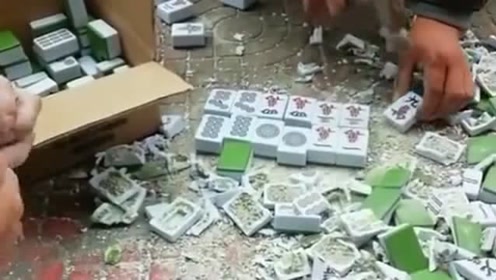 打麻将总是输,生气把麻将打碎后,终于明白输的原因了!