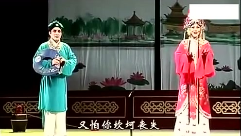 豫剧《打金枝》名家张卫华饰演公主,劝导父亲入情入理