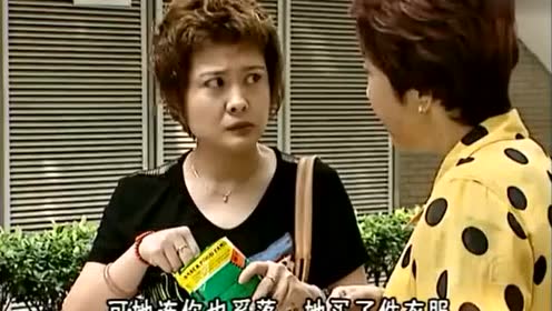 外来媳妇本地郎:黄菲说残鸡婵没文化没品味,气的残鸡婵爆炸!