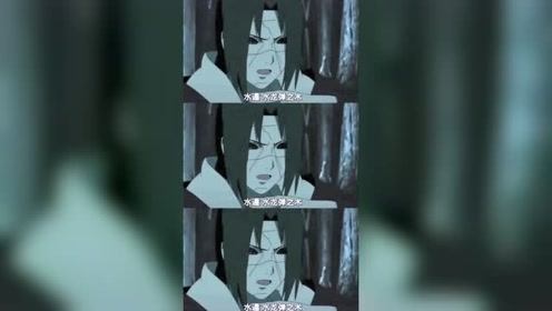 水遁是门艺术,大坝谁修哈?