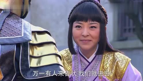 包青天之开封奇案:艾虎竟然吃醋了,只因小美女称展昭为展大哥