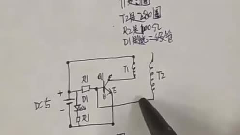 坏掉的节能灯不要扔,教你自制特斯拉线圈无线点灯,效果杠杠的!