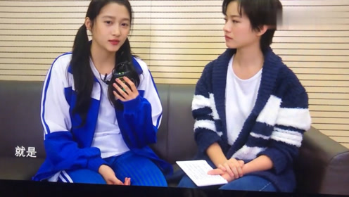 关晓彤想挑战没机会演到的角色.李庚希神补刀:演个儿子?