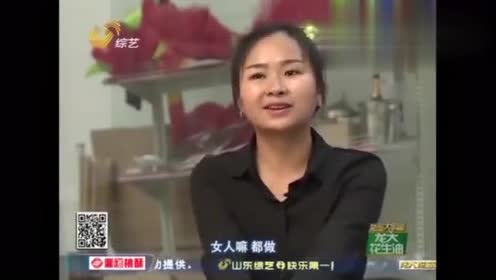我是大明星:评委吴沁上台互动,竟被选手锁在了道具上,观众笑翻