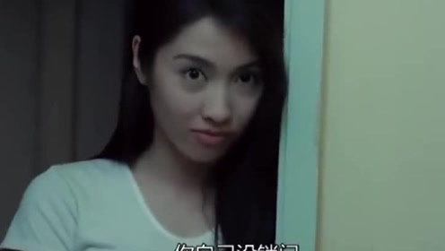 《古惑仔》小结巴虽然失忆但还是喜欢陈浩南