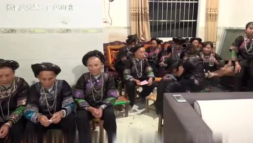 隆林山歌 平流结婚纪念歌1
