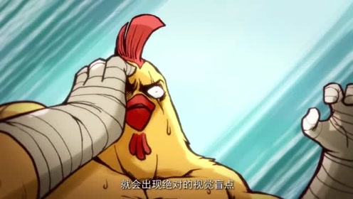 《刺客伍六七》大飞果然是个战斗鸡王,对手的弱点全把握住!