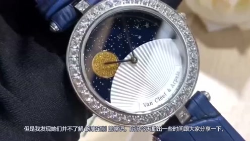 梵克雅宝日月星辰手表介绍,vca日月星辰手表哪里买便宜?