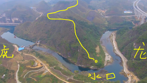 此地巨龙下水口,青龙白虎藏风聚气,顶级的墓葬宝地