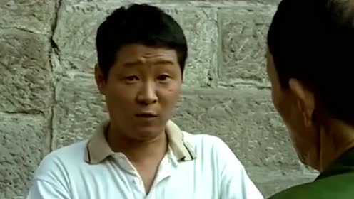 山城棒棒军2:毛子网吧找天天,被误认为是大款棒棒遭挨了一巴掌
