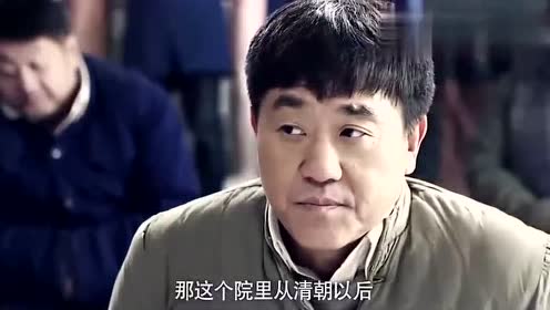 我穷我骄傲傻柱凭着三代雇农的出身,把副主任怼的那叫一个惨啊