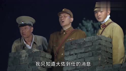 八路假扮日军大佐,万万没想到一口地道的日语,鬼子立马就相信了
