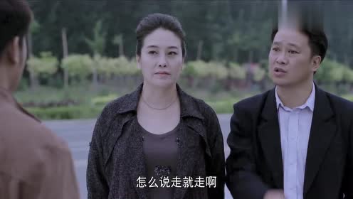 啊父老乡亲:何书记亲自来拦截王天生,让他说出自己的顾虑!