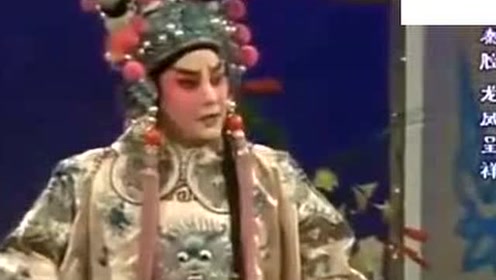 欣赏李东桥在秦腔《龙凤呈祥》演出中的精彩表演