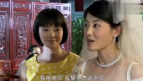 新世间路:子娟嫁给吴凯,老爸却对亲家不看好,脱不了干系了!