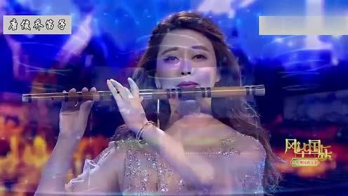竹笛女神唐俊乔演奏《翻身农奴把歌唱》,人美曲更美!