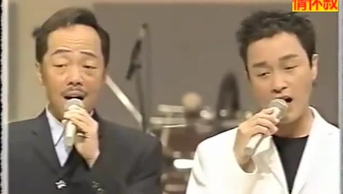 谷村新司张国荣等一班明星合唱周华健的《花心》日文原版,好听!