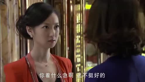 生日当天,天鸽在如嫣的掩护下两边应付,被曾一可发了天鸽的秘密
