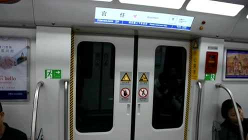 厦门地铁1号线往镇海路行车记录,车跑的很快,感觉隔音效果不咋地