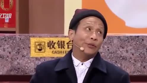 宋小宝的经典小品!海参炒面海参呢?田娃回答绝了
