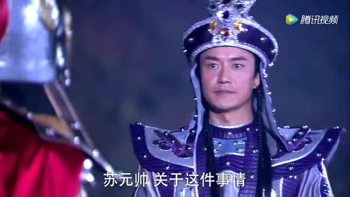 薛平贵与王宝钏:平贵被乱刀砍死!凌霄向苏龙道歉!